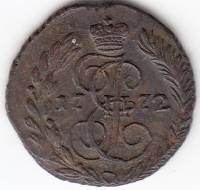(1772, ЕМ) Монета Россия-Финдяндия 1772 год 1/4 копейки   Полушка Медь  XF